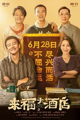国产精品日韩在线